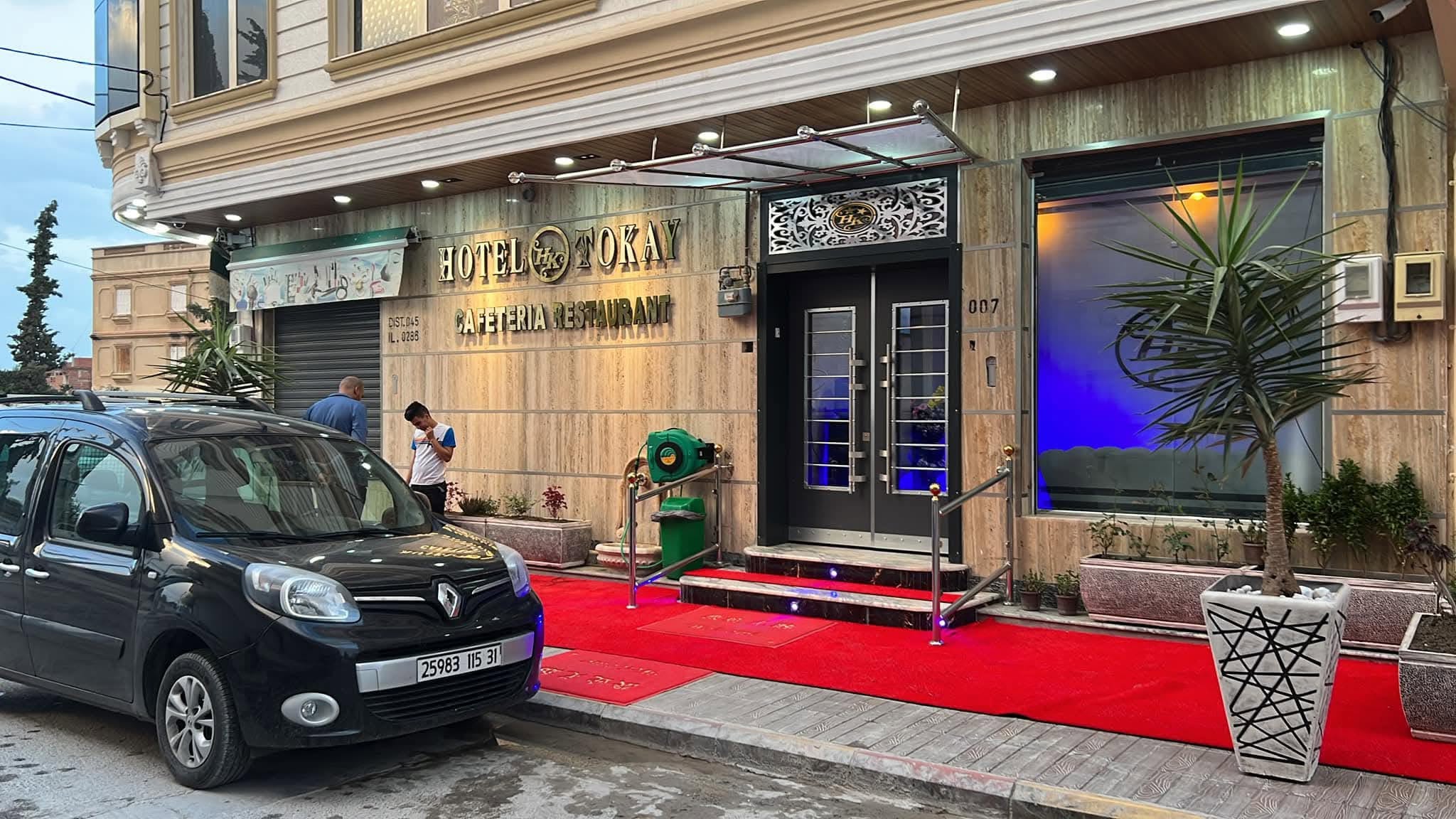 Hotel Tokay — Oum El Bouaghie photo 8
